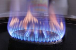 МЭРТ: В Украине вырастет стоимость закупаемого из-за границы газа