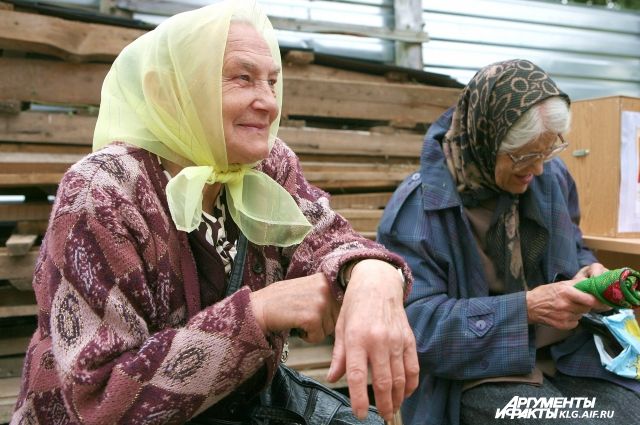 Средняя продолжительность жизни калининградцев составляет более 72 лет.