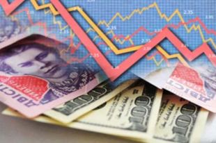 В Кабмине назвали причины роста инфляции до конца 2018 года