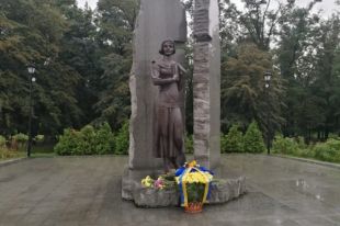 В Киеве почтили память жертв трагедии Бабьего Яра