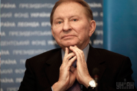 Леонид Кучма официально вышел из Минских переговоров по Донбассу