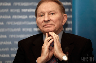 Леонид Кучма официально вышел из Минских переговоров по Донбассу