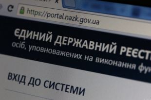 Подавать декларации планируют в определенном порядке.