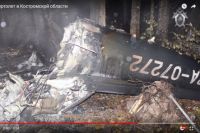 Обломки вертолета в Костромской области, на борту которого находился заместитель генпрокурора Саак Карапетян