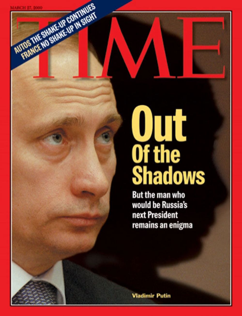 Time, март 2000 года.