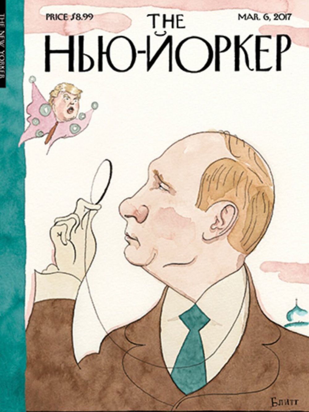 The New Yorker, март 2017 года.