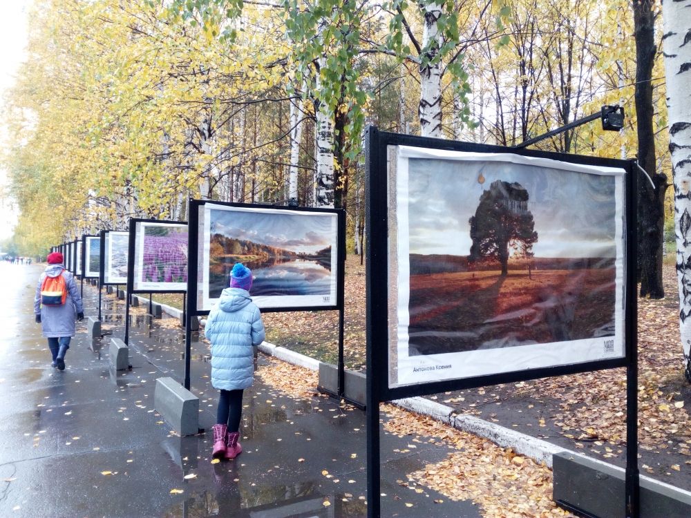 Фотогалерея под открытым небом.