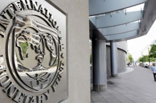 Всемирный банк предложил Украине провести реформу, что повысить доходы ВВП