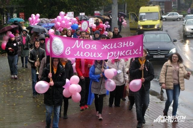 В  Калининграде пройдет ежегодный «Марш против рака».