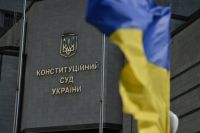 Проект бюджета Украины, в частности, те нормы, где прописан механизм мониторинга соцвыплат, признан антиконституционным в суде