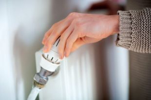 В отопительном сезоне-2018 субсидии будут начислять по-новому - Кабмин