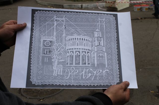 Макет рисунка разработала учащаяся Оренбургского областного колледжа искусств.