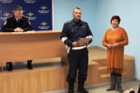 Лейтенанта полиции Владимира Бизяева за профессионализм, отзывчивость и самоотверженность, проявленные при чрезвычайной ситуации на пожаре.