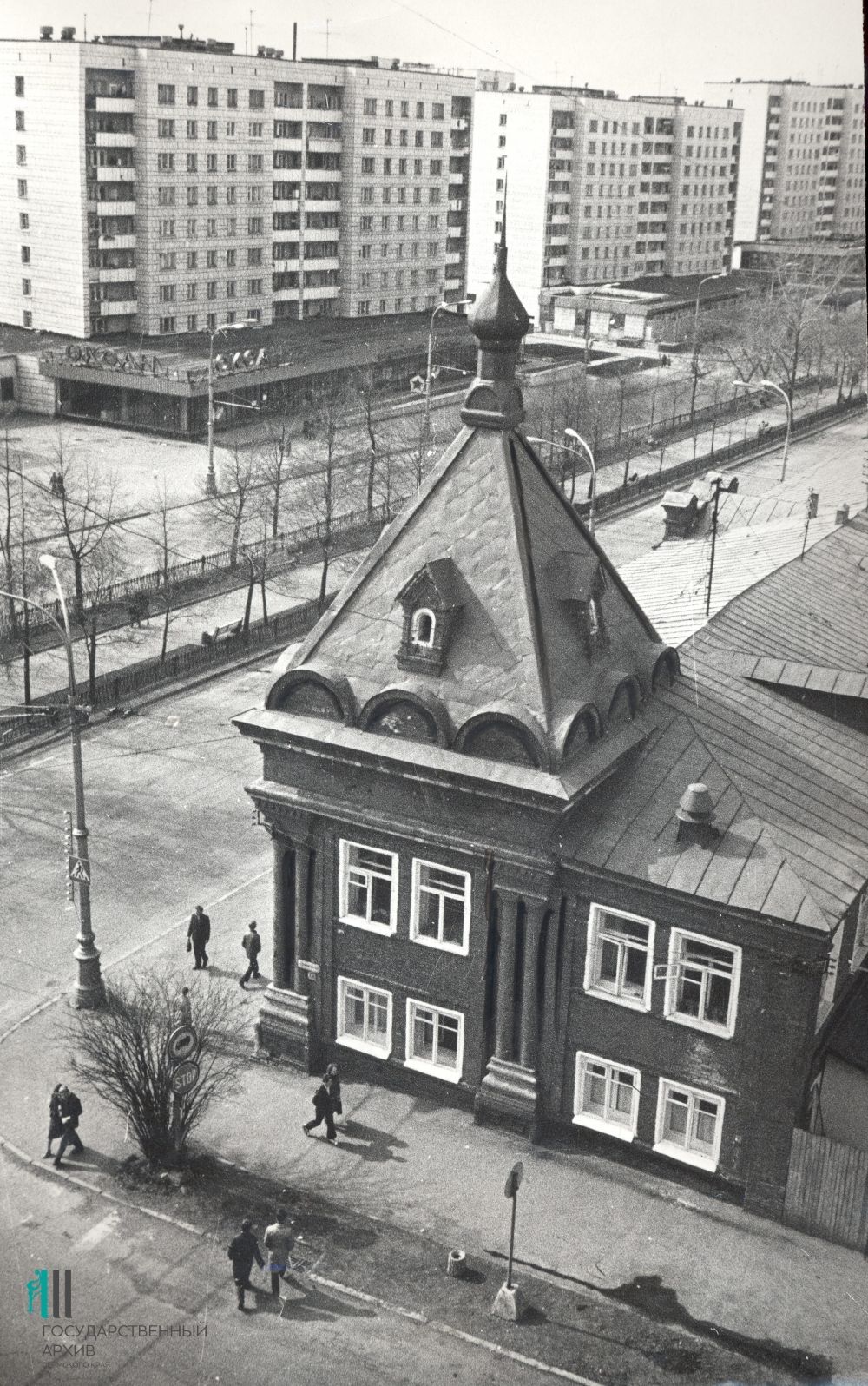 Часть Комсомольского проспекта, 1981 год.