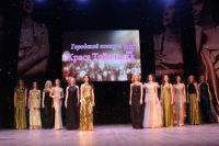 В Тобольске принимают заявки на конкурс красоты