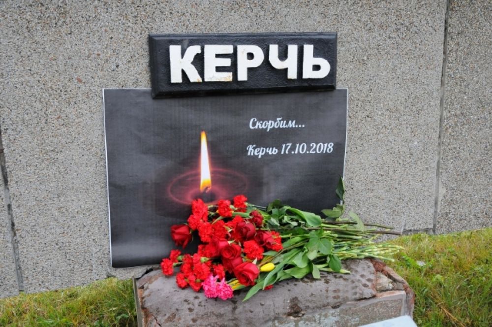 Железногорск (Красноярский край).