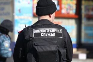Во Львове неизвестные «заминировали» десять гостиниц и фитнес-клубов