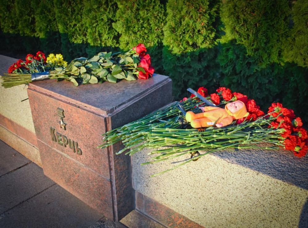 Волгоград.