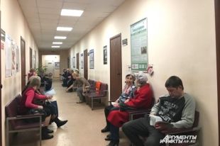 Бесплатная диагностика и инсулин. На что Минздрав направит деньги из бюджета-2019