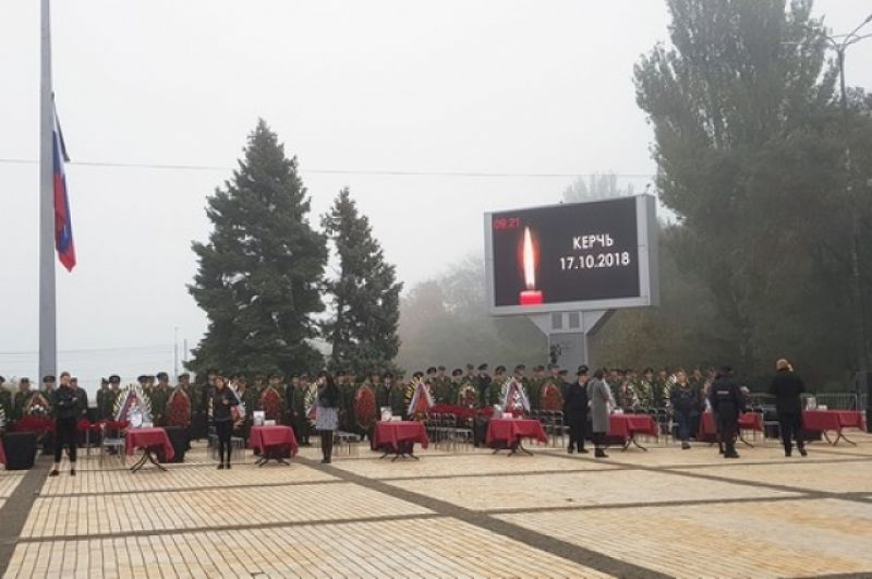 Церемония прощания с погибшими в Керчи.
