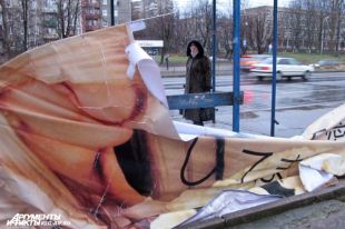 В Калининградской области объявили штормовое предупреждение.