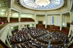 НАБУ расследует хищение народным депутатом 20 млн долларов из госбанка