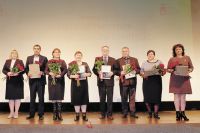 Награды Министерства сельского хозяйства РФ получили труженики села из разных территорий.