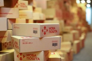 «Новая почта» подняла тарифы на доставку посылок
