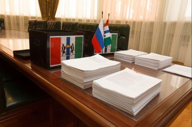 Бюджет НСО на 2019 год рассмотрят в Заксобрании.