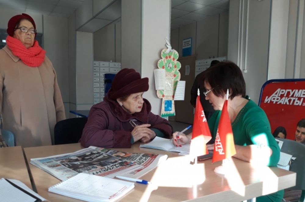 «Работали, работали, а в итоге ничего не получаем: ни уважения, ни компенсаций за оплату ЖКХ».