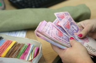 Средняя номинальная заработная плата по сравнению с сентябрем 2017 увеличилась на 23% и составила 9042 грн.