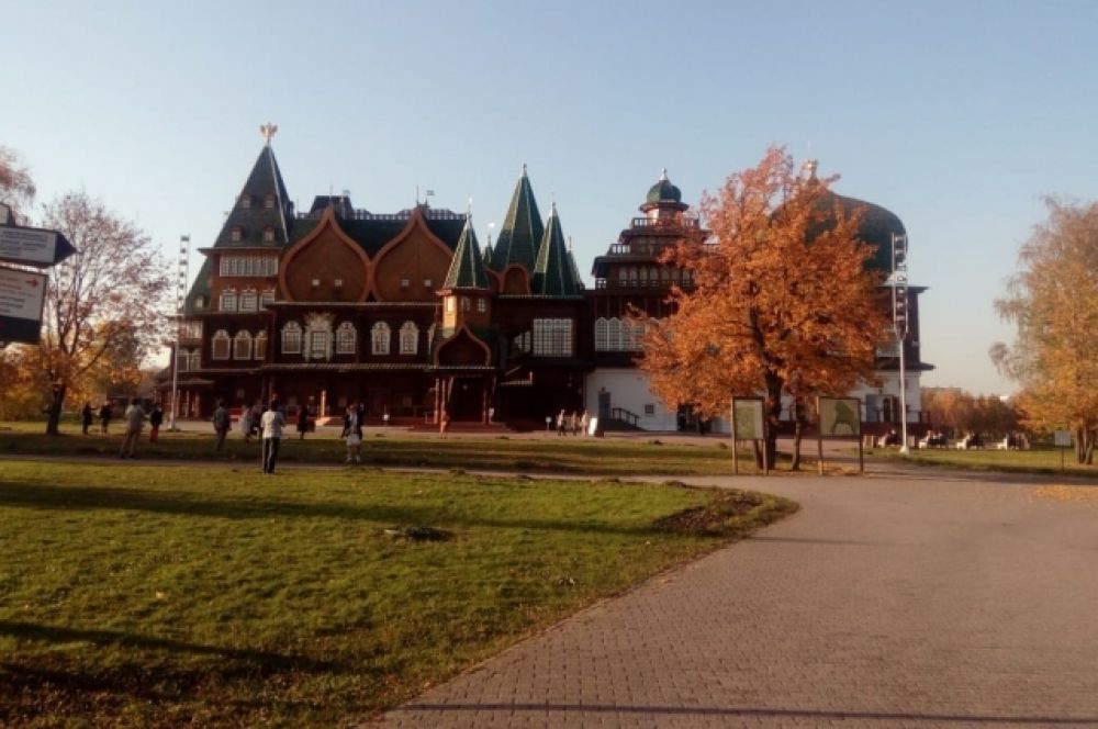 Татьяна Степанова