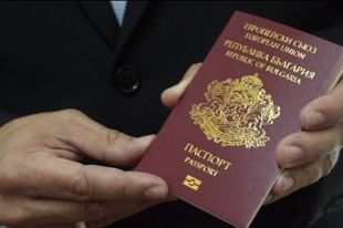 В Болгарии раскрыли схему нелегальной продажи паспортов для украинцев
