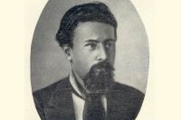 Николай Иванович Кибальчич.