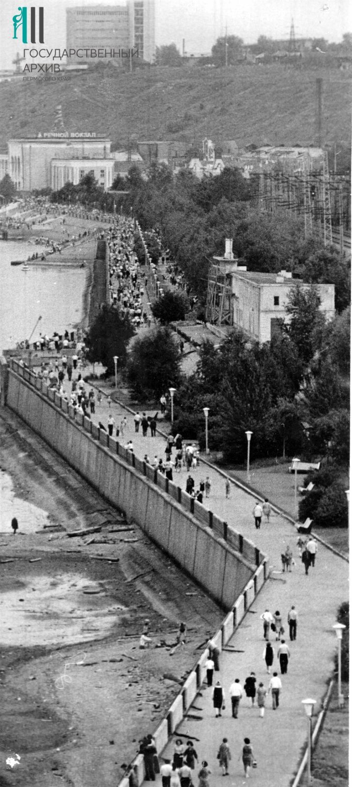 Набережная Перми, 1977 год.