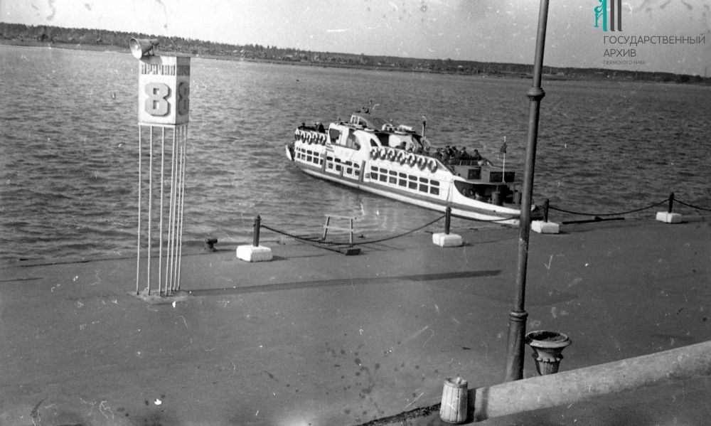 Набережная, 1967 год.