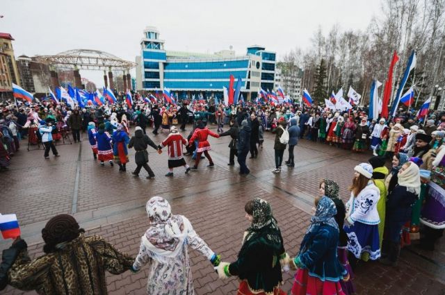 День народного единства в Ханты-Мансийске