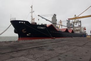 В порту Мариуполя арестовали 3000 тонн продукции из Алчевского комбината