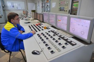 Оренбургские энергетики переходят на усиленный режим работы в праздничные дни ноября.