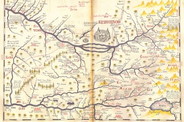Карта Ремезова 1701 г. - одна из тех, по которым ориентировались первые рудознатцы, навещавшие Кузбасс.