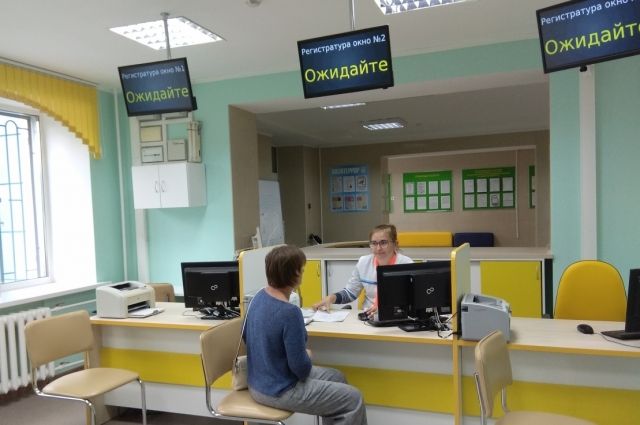 В Тюменской области в медицину успешно внедряют IT-технологии