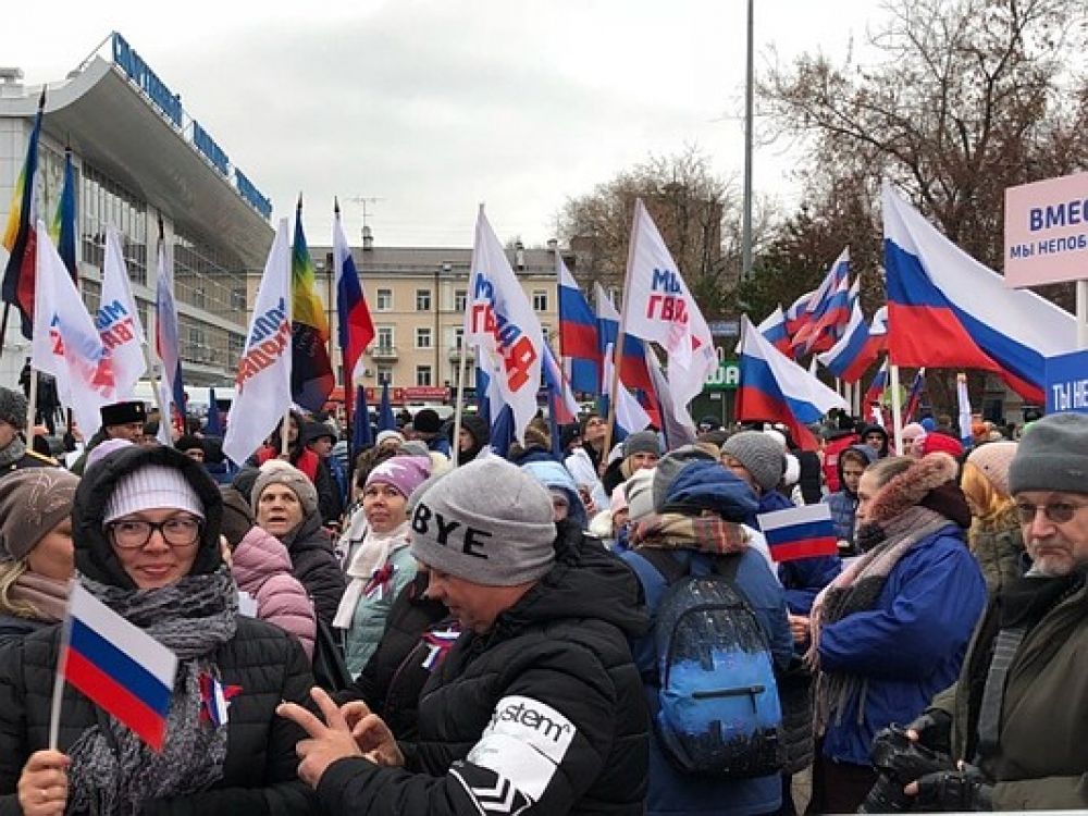 Тысячи тюменцев празднуют День народного единства.