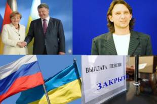 Итоги недели от АиФ: Меркель в Украине, выборы в ОРДЛО и санкции РФ против Украины