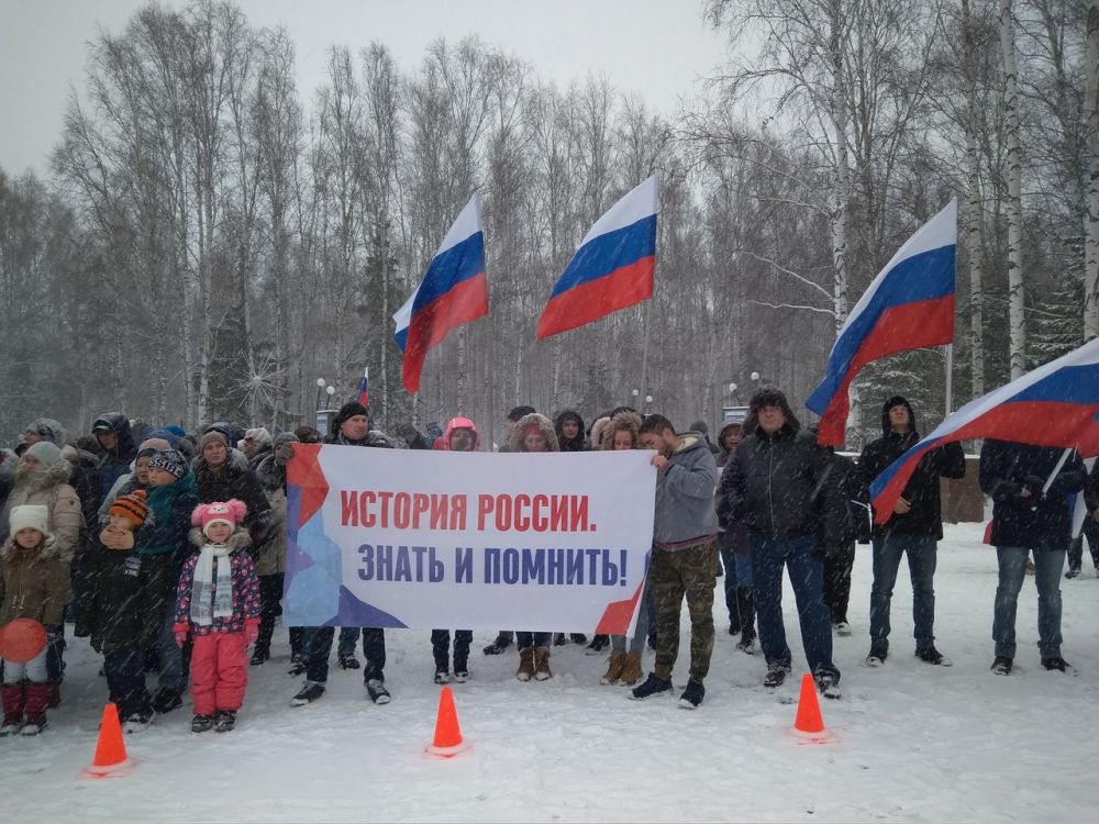 Снег и ветер не помешали хантымансийцам собраться вместе.