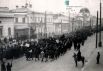 Праздничная демонстрация трудящихся, 1932 год.