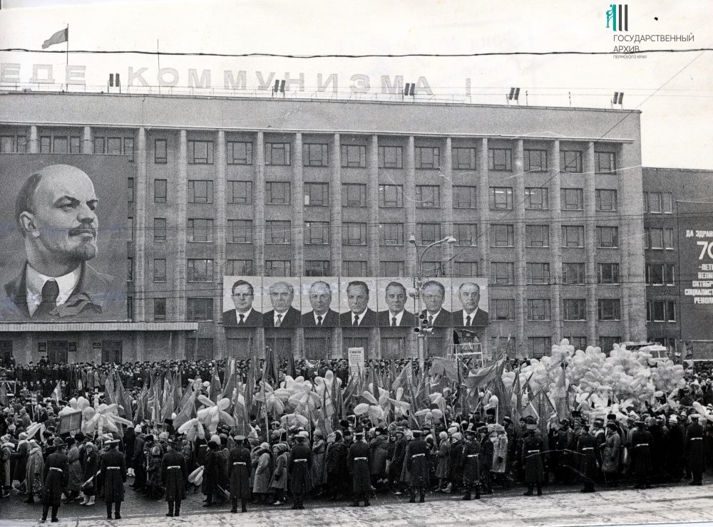Вид на праздничные трибуны, 1987 год.