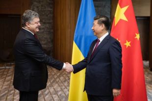 Украина и Китай подписали План действий по экономическому сотрудничеству