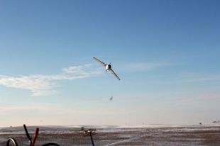 Военные обнаружили беспилотник в запрещенной зоне арсенала ВСУ