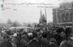 Открытие В Перми памятника в честь третьей годовщины Октябрьской революции, 1920 год.