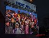 Новосибирцы собрались на площади Ленина в День народного единства.